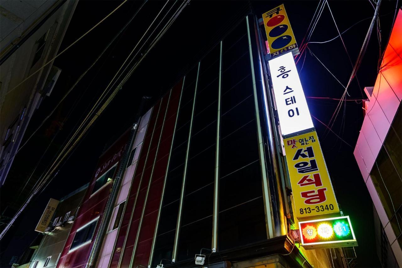 Hngstay Seoul Exterior photo